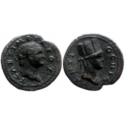 Titus - Semis - Rome pour Antioche - BMC. 238