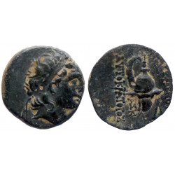Royaume Seleucide - Tryphon - Ae 17 - Antioch