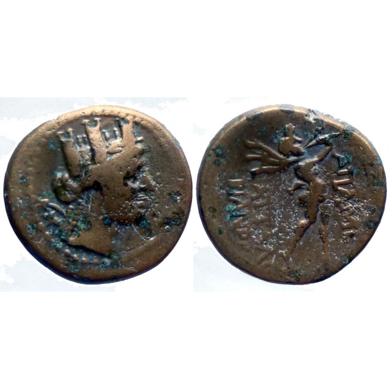 Phrygie - Apamée  - Ae 18 - Cop. 188