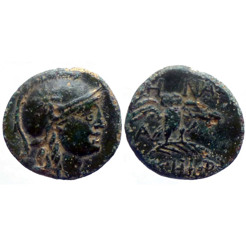 Mysie - Pergame - chalque - BMC.191