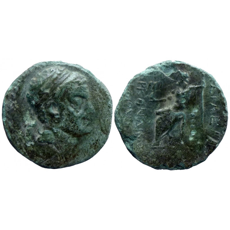 Cilicia - Anazarbos - Tarkondimotos I Philantonios