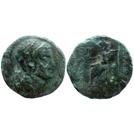 Cilicia - Anazarbos - Tarkondimotos I Philantonios