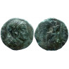 Cilicia - Anazarbos - Tarkondimotos I Philantonios