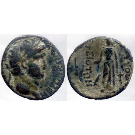 Neron - Ae 17 - Apollonieron en Lydie - RPC 3045