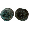 Julia Mamaea - Sestertius - FELICITAS PVBLICA