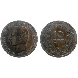 Grece - Georges I 10 lepta 1878 K