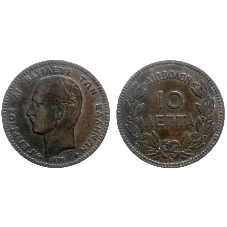 Grece - Georges I 10 lepta 1878 K