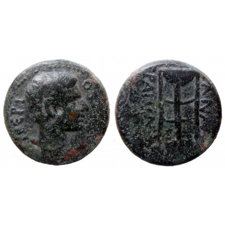 Tiberius - AE 18 - TANAGRA - Rare