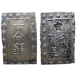 Japan - 1 Bu or ICHIBU silver
