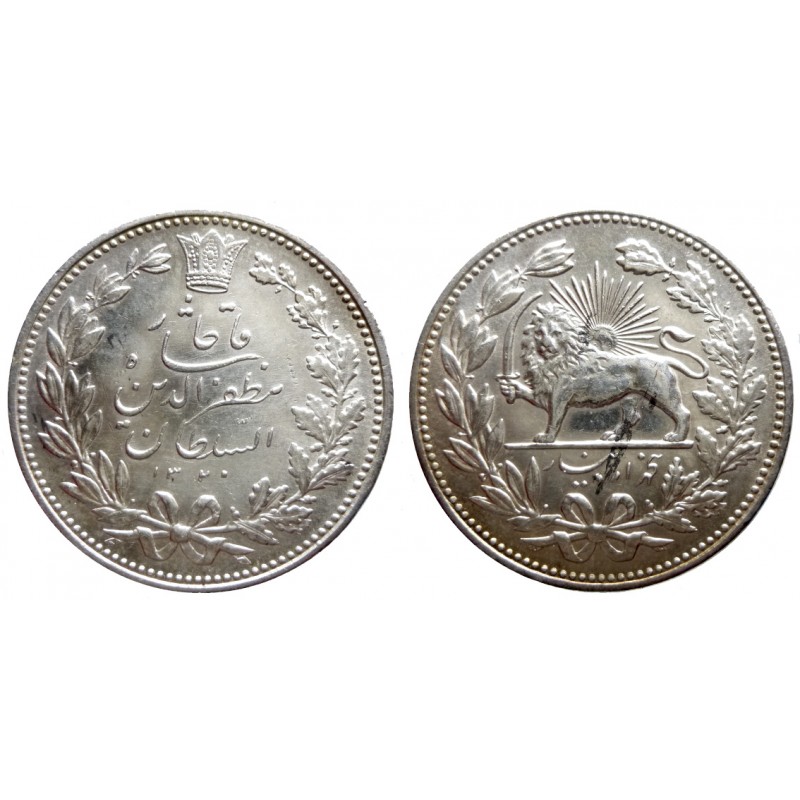 Iran - 5000 dinars AH 1320
