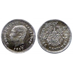 Norodom Ier - 25 centimes 1860 A