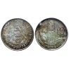 Guatemala - 10 centavos 1960